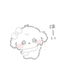 ふにゅ︎︎☁️冬とあめおめ2026（個別スタンプ：17）