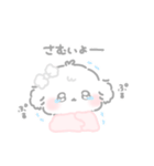 ふにゅ︎︎☁️冬とあめおめ2026（個別スタンプ：21）