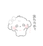 ふにゅ︎︎☁️冬とあめおめ2026（個別スタンプ：22）