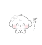 ふにゅ︎︎☁️冬とあめおめ2026（個別スタンプ：26）