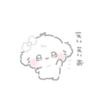 ふにゅ︎︎☁️冬とあめおめ2026（個別スタンプ：29）