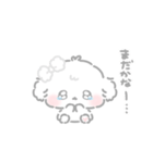 ふにゅ︎︎☁️冬とあめおめ2026（個別スタンプ：31）