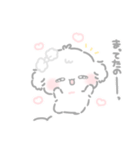 ふにゅ︎︎☁️冬とあめおめ2026（個別スタンプ：32）