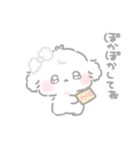 ふにゅ︎︎☁️冬とあめおめ2026（個別スタンプ：37）