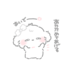 ふにゅ︎︎☁️冬とあめおめ2026（個別スタンプ：38）