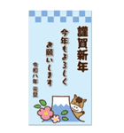 【うま年BIGスタンプ2026★】（個別スタンプ：4）
