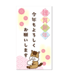 【うま年BIGスタンプ2026★】（個別スタンプ：6）