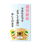 【うま年BIGスタンプ2026★】（個別スタンプ：7）