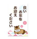 【うま年BIGスタンプ2026★】（個別スタンプ：11）