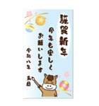 【うま年BIGスタンプ2026★】（個別スタンプ：12）