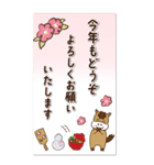 【うま年BIGスタンプ2026★】（個別スタンプ：17）