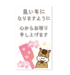 【うま年BIGスタンプ2026★】（個別スタンプ：20）