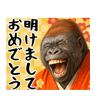 あけおめゴリラ 年末年始（個別スタンプ：7）