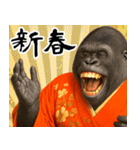 あけおめゴリラ 年末年始（個別スタンプ：14）