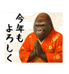 あけおめゴリラ 年末年始（個別スタンプ：15）