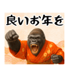 あけおめゴリラ 年末年始（個別スタンプ：16）