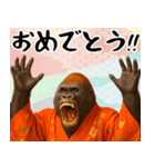 あけおめゴリラ 年末年始（個別スタンプ：17）
