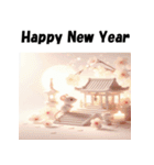 十二支全部 あけおめ 年賀状 お参り（個別スタンプ：1）