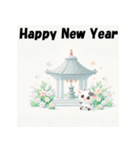 十二支全部 あけおめ 年賀状 お参り（個別スタンプ：4）