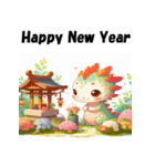 十二支全部 あけおめ 年賀状 お参り（個別スタンプ：14）