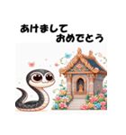 十二支全部 あけおめ 年賀状 お参り（個別スタンプ：19）