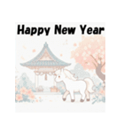 十二支全部 あけおめ 年賀状 お参り（個別スタンプ：21）