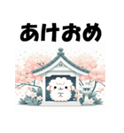 十二支全部 あけおめ 年賀状 お参り（個別スタンプ：27）