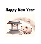 十二支全部 あけおめ 年賀状 お参り（個別スタンプ：40）