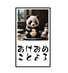 パンダのBIG年賀状（個別スタンプ：4）