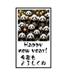 パンダのBIG年賀状（個別スタンプ：5）