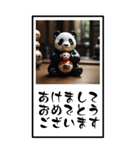 パンダのBIG年賀状（個別スタンプ：9）