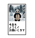 パンダのBIG年賀状（個別スタンプ：10）