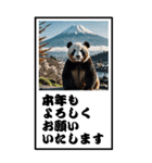 パンダのBIG年賀状（個別スタンプ：12）