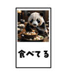 パンダのBIG年賀状（個別スタンプ：19）