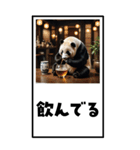 パンダのBIG年賀状（個別スタンプ：20）