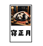 パンダのBIG年賀状（個別スタンプ：21）