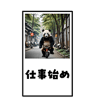 パンダのBIG年賀状（個別スタンプ：22）