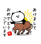 馬×パンダ＝パンタウルスのシュールな正月（個別スタンプ：9）