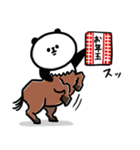 馬×パンダ＝パンタウルスのシュールな正月（個別スタンプ：11）