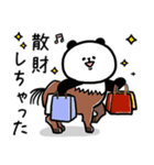 馬×パンダ＝パンタウルスのシュールな正月（個別スタンプ：14）
