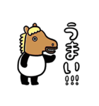 馬×パンダ＝パンタウルスのシュールな正月（個別スタンプ：21）