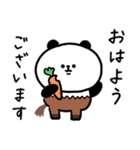 馬×パンダ＝パンタウルスのシュールな正月（個別スタンプ：25）