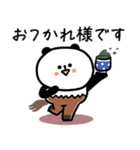 馬×パンダ＝パンタウルスのシュールな正月（個別スタンプ：27）