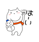 【あけおめ】ねこまる67（個別スタンプ：4）