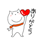 【あけおめ】ねこまる67（個別スタンプ：6）