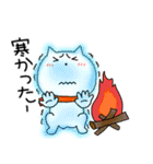 【あけおめ】ねこまる67（個別スタンプ：18）