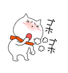 【あけおめ】ねこまる67（個別スタンプ：23）