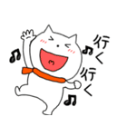 【あけおめ】ねこまる67（個別スタンプ：28）