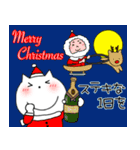 【あけおめ】ねこまる67（個別スタンプ：31）