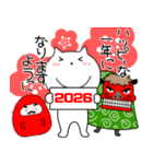 【あけおめ】ねこまる67（個別スタンプ：38）